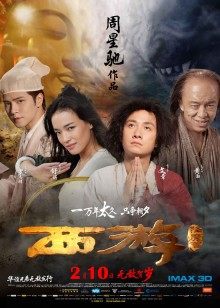 无眼祖之jk乡间露出 (72P-125M)